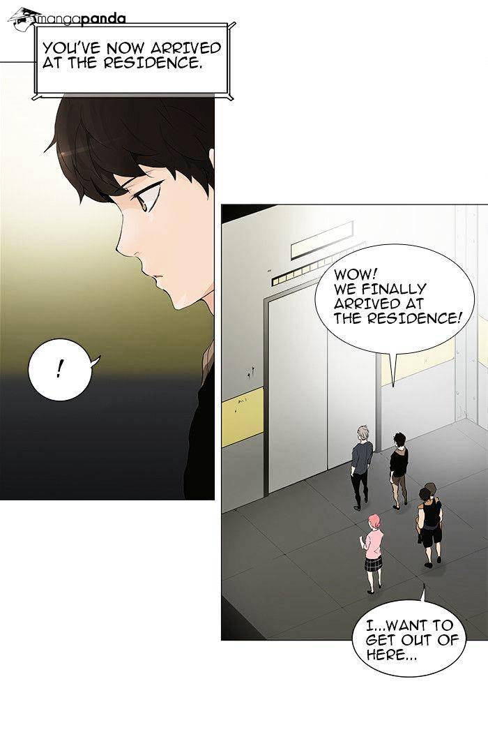 Tower of God, Chapter 201 image 03